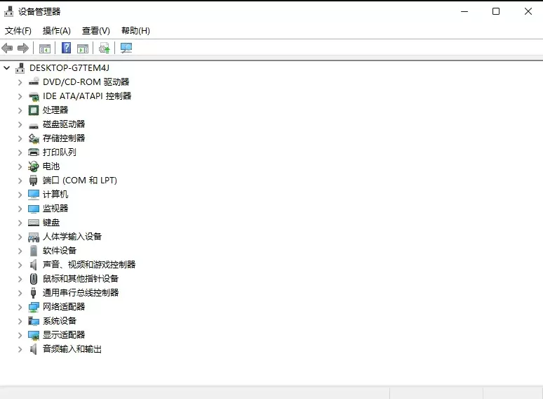 win11有必要装吗?电脑到底要不要升级win11系统
