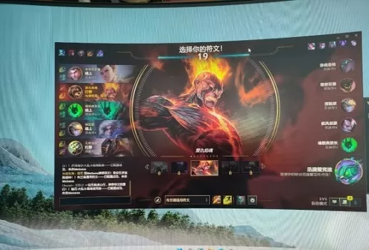 win11适合打游戏吗?win11提升游戏性能吗