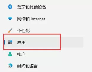 Win11自带的Hyper-V虚拟机怎么使用?