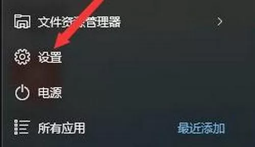 怎么重置Win11系统?Win11系统怎么恢复出厂设置?