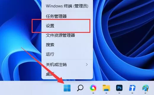 Win11切换大小写有弹窗怎么解决 Win11切换大小写有弹窗解决方法
