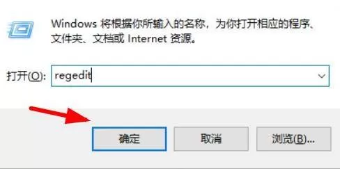 Win11资源管理器打开空白怎么办?