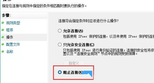 Win11网络延迟太高怎么办?Win11玩游戏延迟高怎么解决?