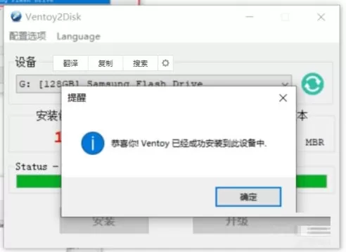 Win11纯净版怎么安装 老电脑如何安装纯净版Win11