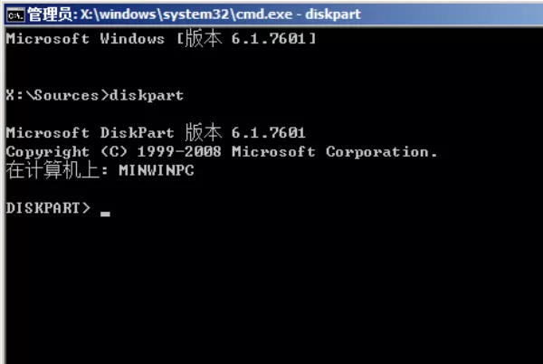 U盘装Win11提示windows无法安装到这个磁盘选中的磁盘采用GPT分区形式怎么办?