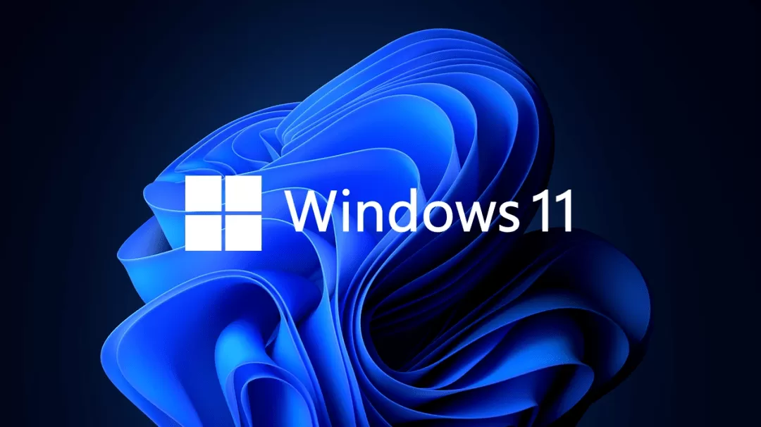 Win11打开文件资源管理器重启报错怎么办?