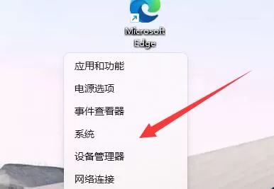 更新Win11键盘失灵?更新Win11后键盘用不了的解决方法