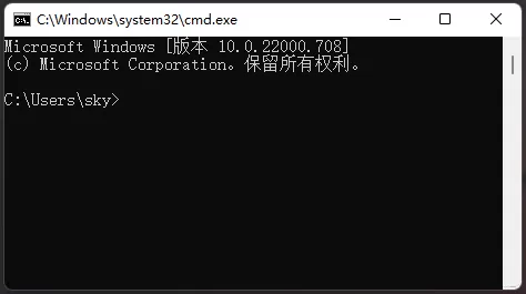 Win11cmd怎么进入d盘?Win11系统cmd切换到d盘的方法