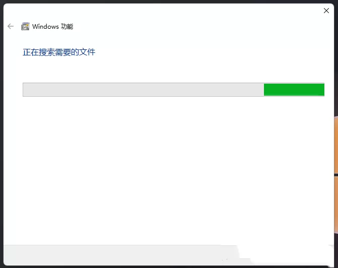 如何安装.net framework?Win11安装net framework的方法
