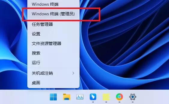 如何安装.net framework?Win11安装net framework的方法
