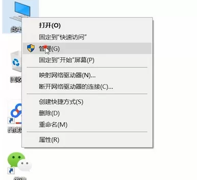 win11策略服务未运行怎么解决？策略服务未运行的解决方...