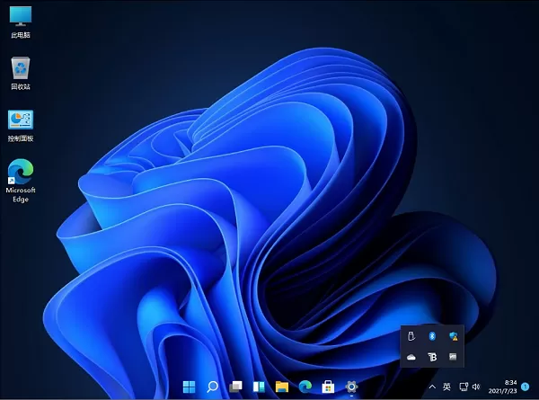 Win11 22H2预览版怎么更新?怎么把win11系统更新到22H2预览版?