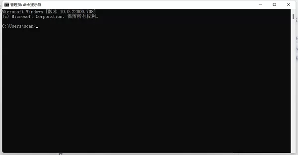 Windows11重置提示找不到恢复环境怎么解决？