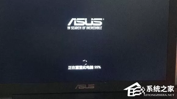Win10/Win11重置电脑卡在某一数值怎么办?六种方法帮你解决