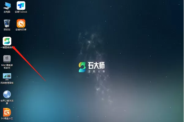 Win10/Win11重置电脑卡在某一数值怎么办?六种方法帮你解决