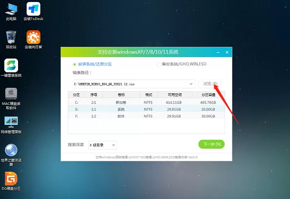 Win10/Win11重置电脑卡在某一数值怎么办?六种方法帮你解决