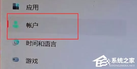 Win11玩地平线5闪退怎么办？Win11玩地平线5闪退的解决方法