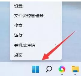 Win11无法打印彩色文档怎么回事？Win11无法打印彩色文...