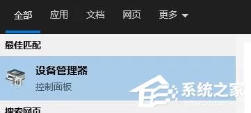 电脑当前不满足Win11怎么办?不满足Win11要求的五种处理方法
