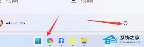 Win11回退按钮没反应怎么办？Win11回退按钮没反应的解...