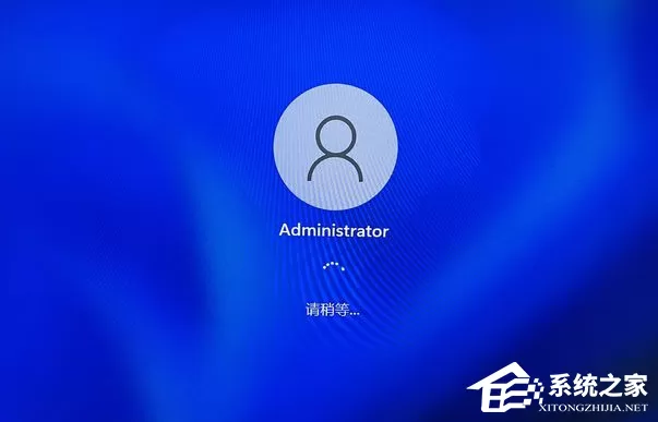 Win11开机界面点登录无反应怎么回事？Win11开机点登录...