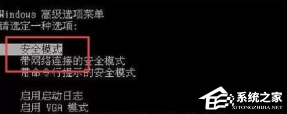 Win11检测windows更新卡住不动怎么办？Windows更新卡住了怎么办?