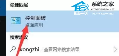 Win11输入法框跑到上面了怎么办？Win11输入法跑到左上角了解决方法