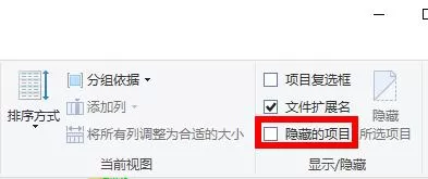 Win11一梦江湖闪退无法安装怎么办?Win11一梦江湖闪退无法安装的解决方法