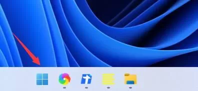Win11怎样不更新电脑关机?Win11关机时会自动更新解决方法教学