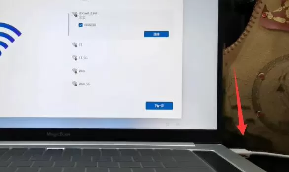 Win11怎么跳过登录microsoft账户开机？Win11跳过登录微...
