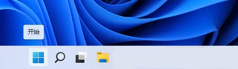 Win11广告怎么关？Win11关闭所有广告推荐的方法