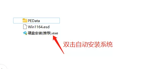 Win11安装时出现错误0x800f0831是什么原因 安装错误0x800f0831怎么解决