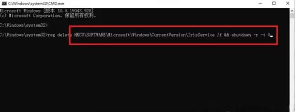 Win11任务管理器卡死怎么办-电脑任务管理器卡死的解决...