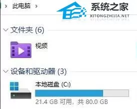 Win11文件夹如何设置密码-Win11文件夹设置密码的方法