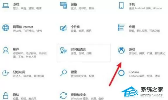 Win11使用录屏快捷键无反应怎么办-win+g按下没反应的解...
