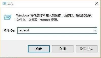 Win11提示pin不可用怎么办-Win11提示pin不可用解决方法...
