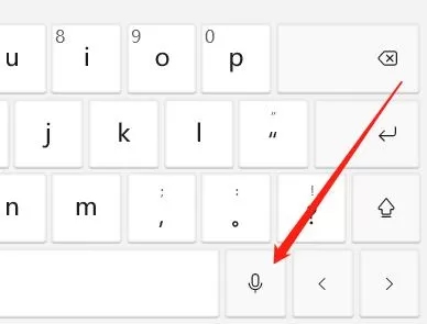 Win11怎么语音输入文字-Win11说话自动转文字方法教学