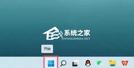 Win11定位功能怎么打开-Win11系统开启定位功能操作方法...