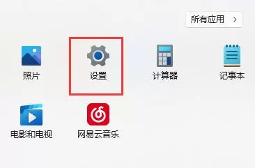 Win11找不到共享打印机怎么办-找不到共享打印机的解决...