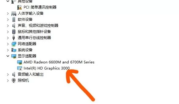 Win11小组件无法加载怎么办-Win11小组件刷新不出来解决...