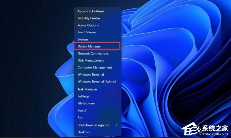 Win11系统检测不到Xbox手柄怎么办-Win11连接不到Xbox手...