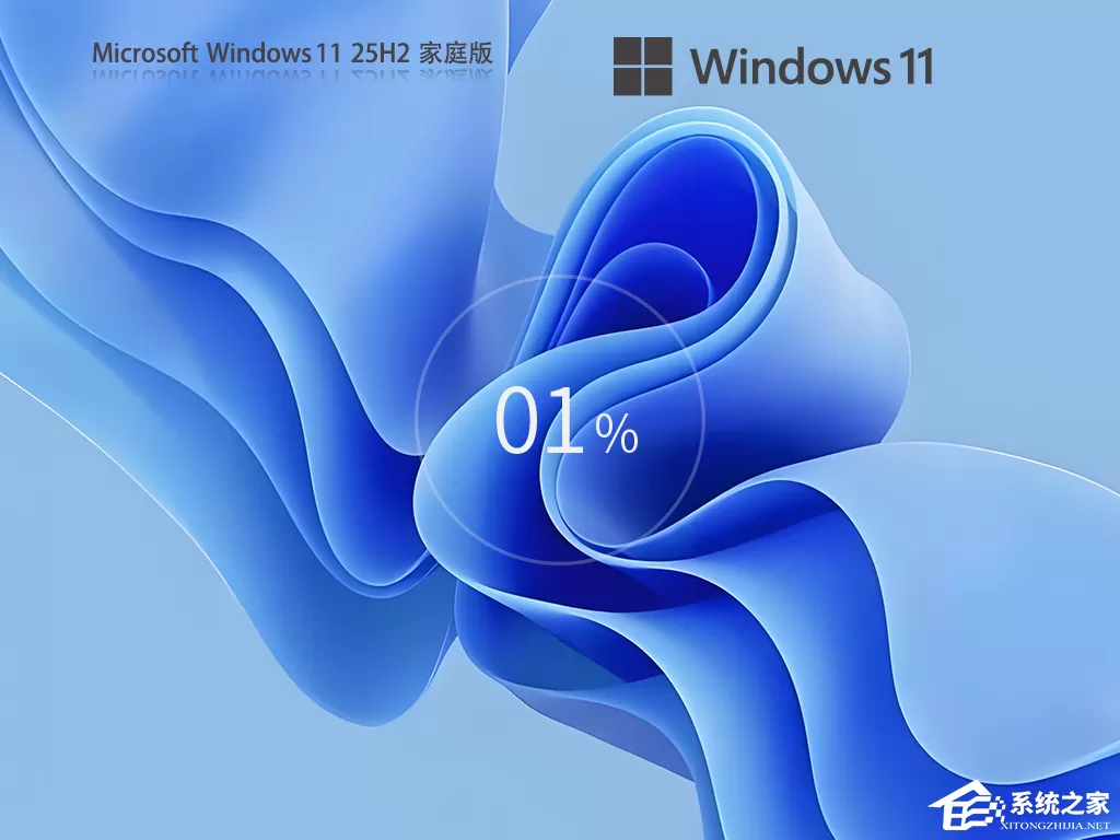 2026 年好用 Win11 系统推荐!新老电脑都能装