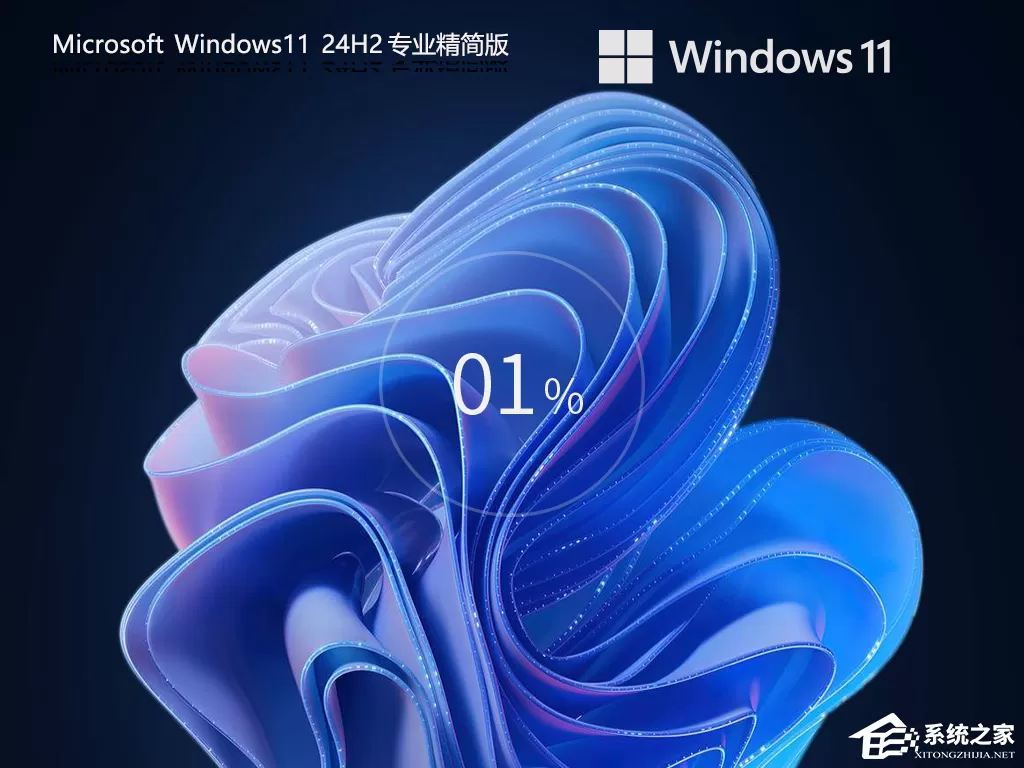 老电脑也能装 Win11：轻量精简版系统推荐