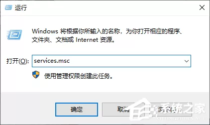 怎么修复 Windows 11 由于补丁更新造成的 WiFi 图标红叉