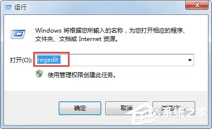 解决笔记本在_Win7系统 环境下不能全屏游戏的问题