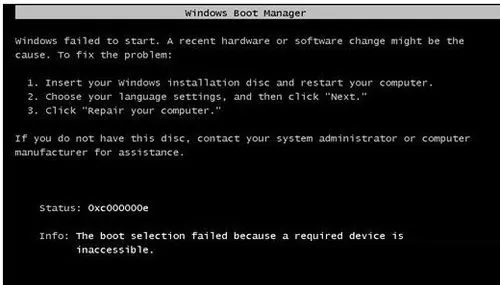 Win7无法开机提示错误0xc000000e的修复方法