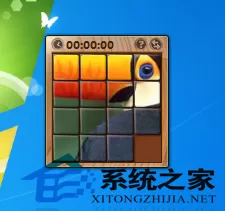 Win7游戏“图片拼图板”怎样添加图片