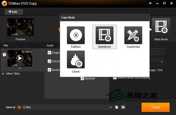 Win7 64位操作系统怎么使用DVD光盘复制软件?