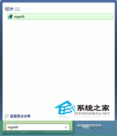 Win7不用Shift键就能显示完整快捷菜单的方法