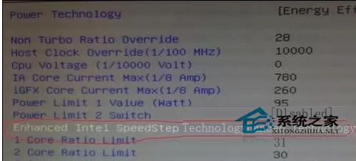 Windows7关闭CPU处理器睿频功能技巧两则